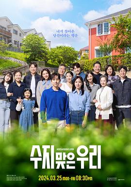 晋城seo优化活动