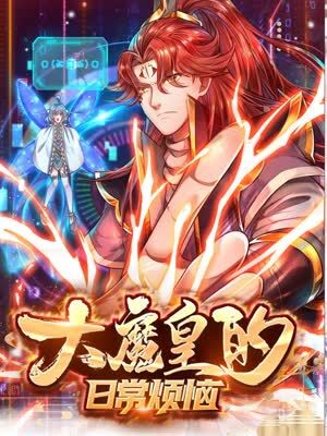 金华seo网络优化价格